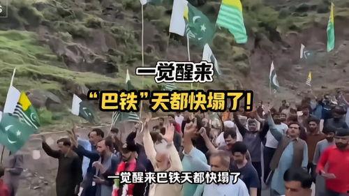 新闻爆料音乐,揭秘最新爆料背后的音乐故事  第3张 新闻爆料音乐,揭秘最新爆料背后的音乐故事  第3张