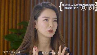 戚薇母亲爆料视频大全下载,揭秘明星家庭背后的故事  第2张 戚薇母亲爆料视频大全下载,揭秘明星家庭背后的故事  第2张