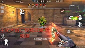 最新角色大爆料在线观看,最新爆料带你领略精彩瞬间  第3张 最新角色大爆料在线观看,最新爆料带你领略精彩瞬间  第3张