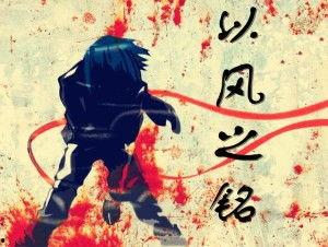 吃瓜温酒小说全文免费阅读,穿越古代宫廷的甜蜜复仇之旅  第2张 吃瓜温酒小说全文免费阅读,穿越古代宫廷的甜蜜复仇之旅  第2张