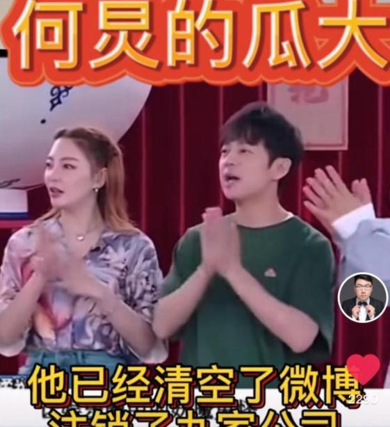 最近新瓜爆料娱乐圈,揭秘明星背后的秘密与真相  第3张 最近新瓜爆料娱乐圈,揭秘明星背后的秘密与真相  第3张