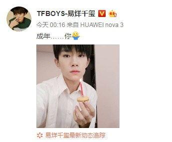 娱乐圈吃瓜最多的人排名,揭秘谁是幕后“瓜王”  第2张 娱乐圈吃瓜最多的人排名,揭秘谁是幕后“瓜王”  第2张