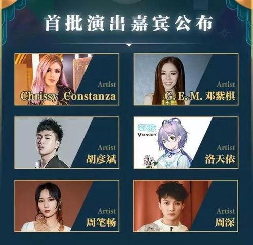 青年雷影第二波爆料视频,青年英雄的全新征程与挑战  第3张 青年雷影第二波爆料视频,青年英雄的全新征程与挑战  第3张