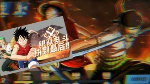 热血航线最新爆料时间,揭秘神秘航线背后的故事,敬请期待!  第2张 热血航线最新爆料时间,揭秘神秘航线背后的故事,敬请期待!  第2张