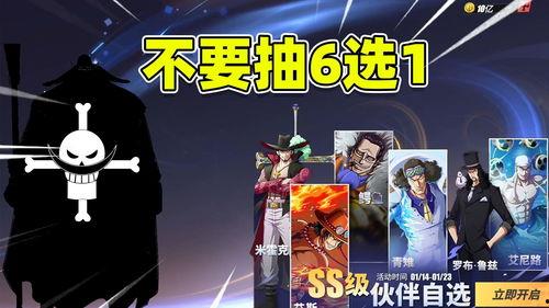 热血航线最新爆料时间,揭秘神秘航线背后的故事,敬请期待!  第3张 热血航线最新爆料时间,揭秘神秘航线背后的故事,敬请期待!  第3张