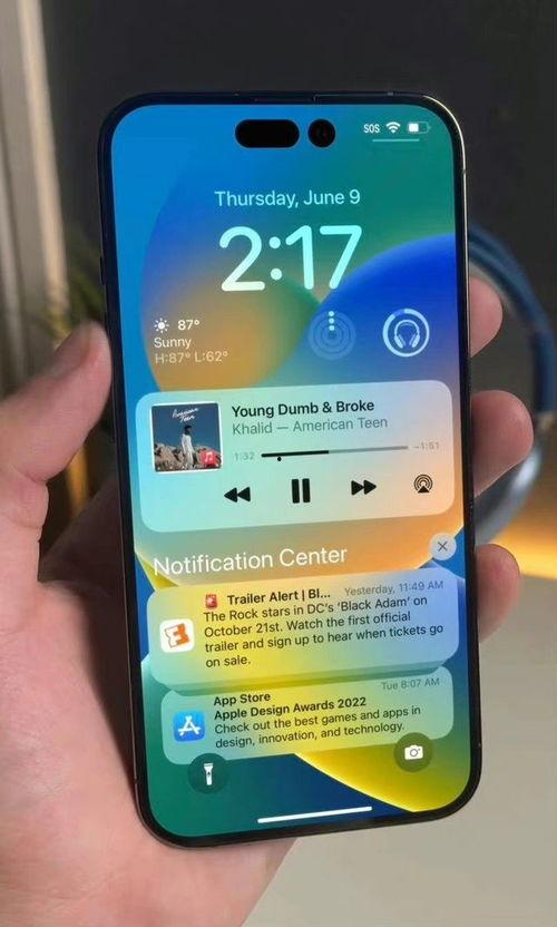 爱酷14最新爆料,性能与设计双升级,引领科技潮流新篇章  第2张 爱酷14最新爆料,性能与设计双升级,引领科技潮流新篇章  第2张
