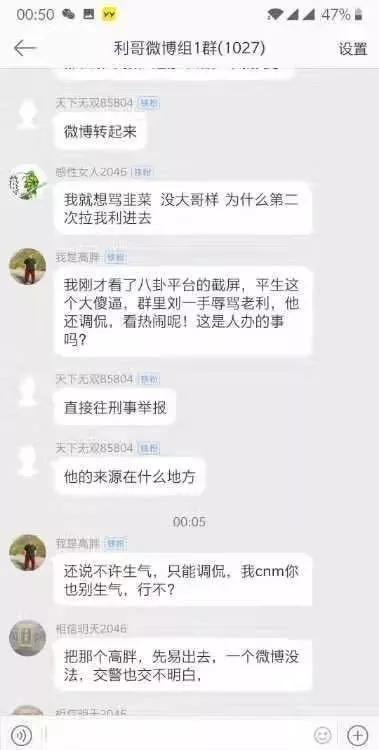 黑虎爆料网 张津瑜视频,张津瑜视频事件深度解析  第2张 黑虎爆料网 张津瑜视频,张津瑜视频事件深度解析  第2张