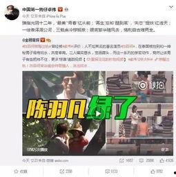 江西当地人爆料视频曝光,揭秘当地神秘事件  第3张 江西当地人爆料视频曝光,揭秘当地神秘事件  第3张