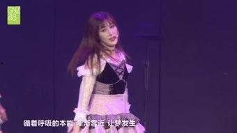 闪耀 在线观看,在线观看,探索青春光芒的璀璨之旅  第3张 闪耀 在线观看,在线观看,探索青春光芒的璀璨之旅  第3张