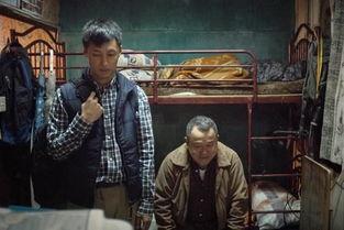 《一念无明》在线观看,探寻内心深处的光明与黑暗  第3张 《一念无明》在线观看,探寻内心深处的光明与黑暗  第3张