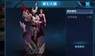 干将最新爆料视频下载大全,揭秘幕后真相与精彩瞬间  第3张 干将最新爆料视频下载大全,揭秘幕后真相与精彩瞬间  第3张