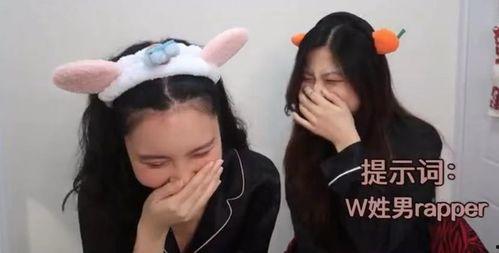 博主爆料再次塌房艺人视频,再度爆雷!塌房艺人视频引发热议  第2张 博主爆料再次塌房艺人视频,再度爆雷!塌房艺人视频引发热议  第2张