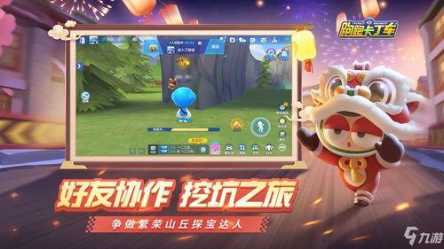 太空赛季爆料最新消息,神秘外星文明与星际科技革新揭秘  第2张 太空赛季爆料最新消息,神秘外星文明与星际科技革新揭秘  第2张