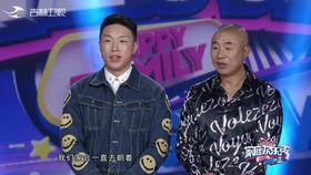 杨洁现场爆料视频大全集,揭秘幕后故事与精彩瞬间  第2张 杨洁现场爆料视频大全集,揭秘幕后故事与精彩瞬间  第2张