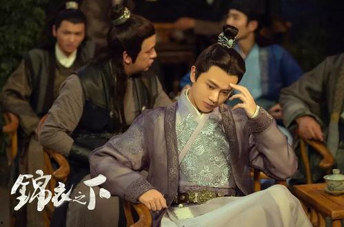 任嘉伦锦衣之下最新爆料,神秘角色揭晓,剧情再掀高潮!  第3张 任嘉伦锦衣之下最新爆料,神秘角色揭晓,剧情再掀高潮!  第3张