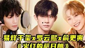 直播爆料韩宇是谁啊视频,韩宇是谁?  第3张 直播爆料韩宇是谁啊视频,韩宇是谁?  第3张