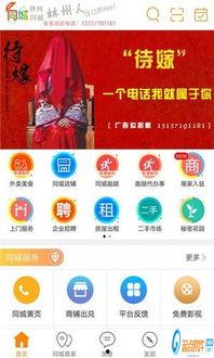 林州市最新爆料新闻,事件详情曝光  第2张 林州市最新爆料新闻,事件详情曝光  第2张