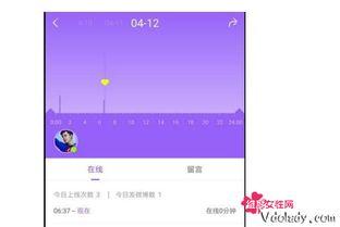 娱乐天空爆料网站大全最新,最新爆料网站大全大起底!  第3张 娱乐天空爆料网站大全最新,最新爆料网站大全大起底!  第3张