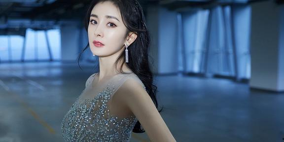 杨幂最新爆料视频,揭秘娱乐圈不为人知的秘密  第2张 杨幂最新爆料视频,揭秘娱乐圈不为人知的秘密  第2张