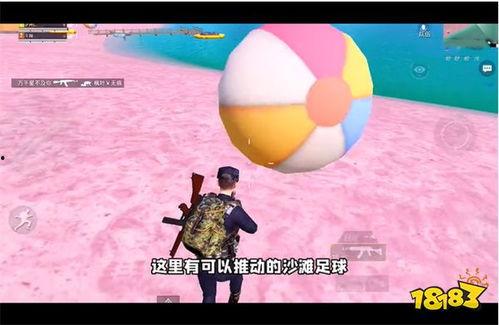 最新爆料玩法视频大全,玩法视频大全,带你领略游戏新境界  第2张 最新爆料玩法视频大全,玩法视频大全,带你领略游戏新境界  第2张