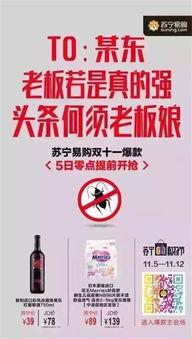 餐饮爆料视频文案怎么写  第3张 餐饮爆料视频文案怎么写  第3张
