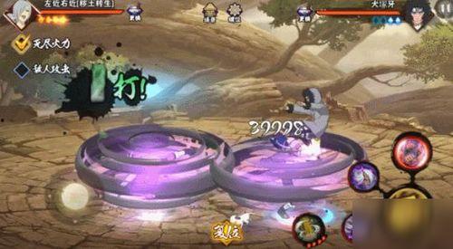 火影忍者最新高招a爆料,神秘忍者登场,全新技能引发热议!  第3张 火影忍者最新高招a爆料,神秘忍者登场,全新技能引发热议!  第3张