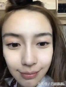 杨颖早期爆料视频播放大全,揭秘明星成长之路  第2张