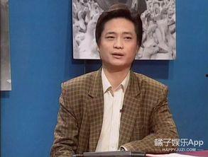 崔永元访谈爆料完整视频 mp4,MP4视频揭秘娱乐圈内幕